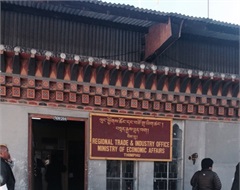 Ministry of Industry, Commerce & Employment, Regional Office of MoICE, Thimphu